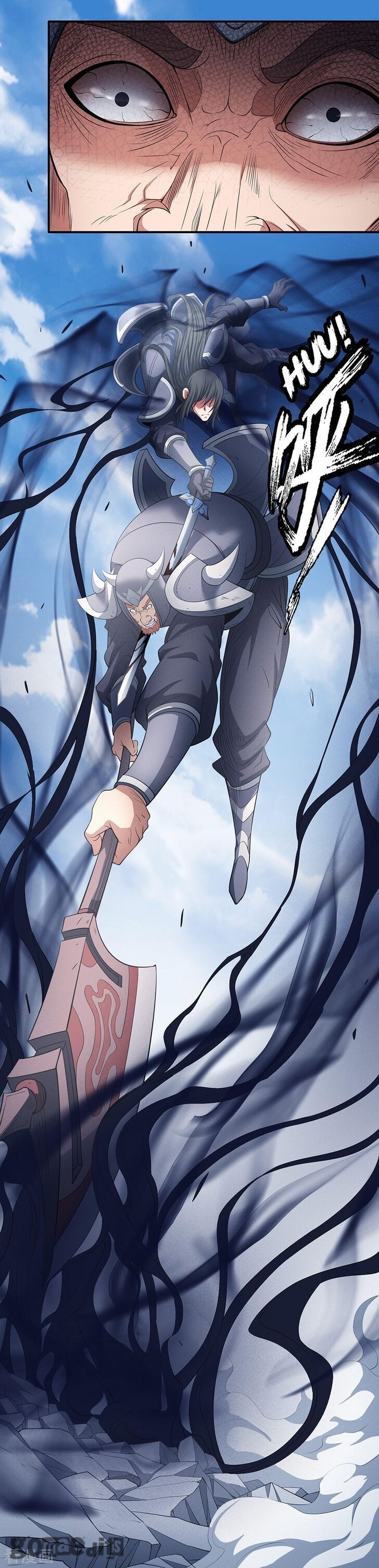 God of Martial Arts — Chapter 98.2 — page 18
