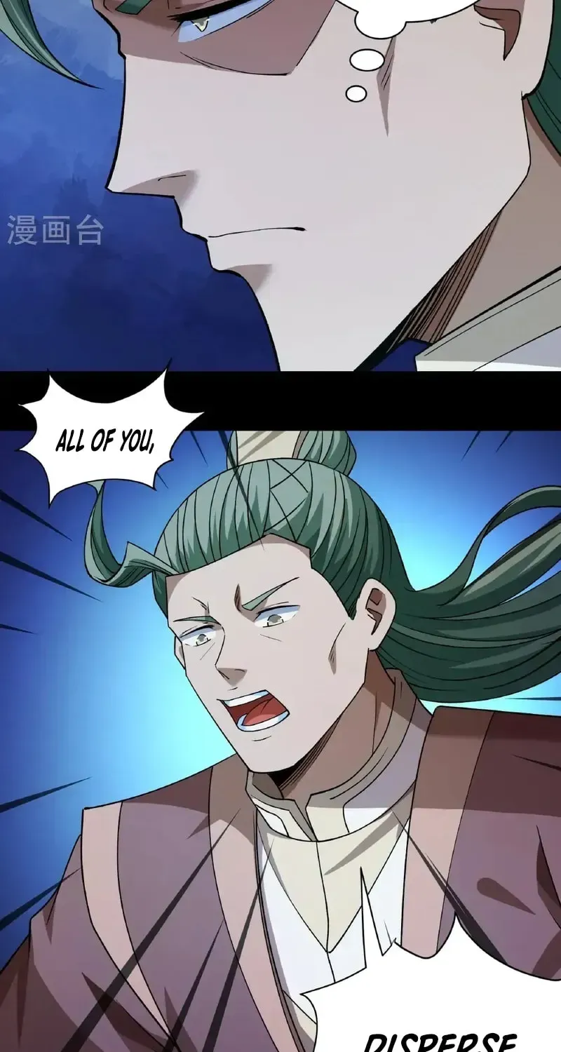 God of Martial Arts — Chapter 980 — page 4