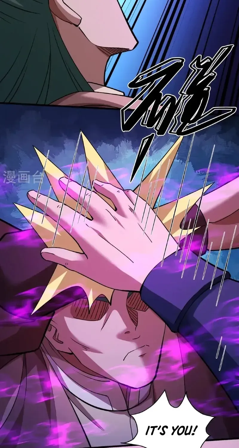 God of Martial Arts — Chapter 980 — page 28