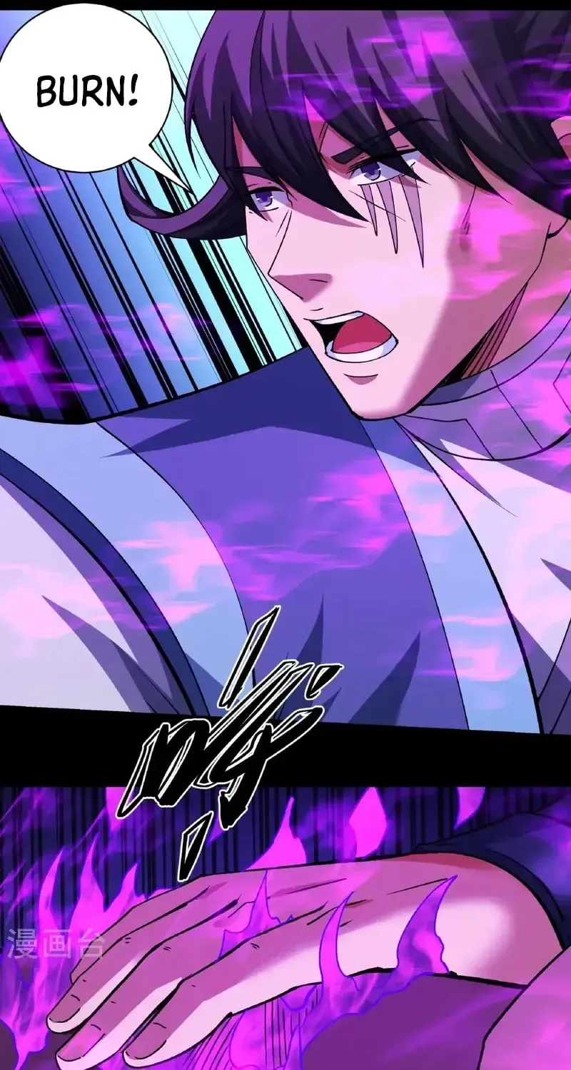 God of Martial Arts — Chapter 980 — page 30