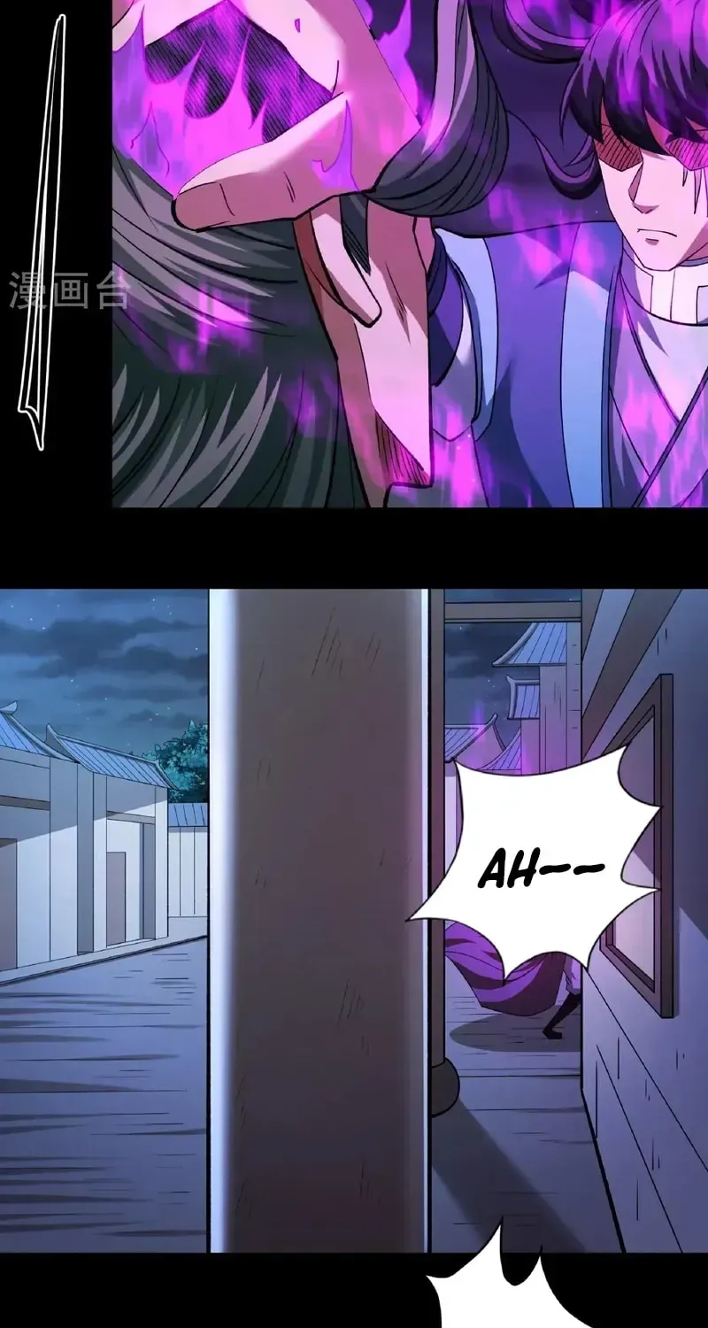 God of Martial Arts — Chapter 981 — page 4