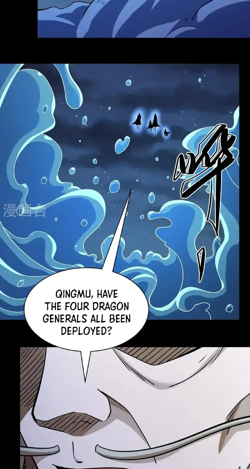 God of Martial Arts — Chapter 981 — page 12