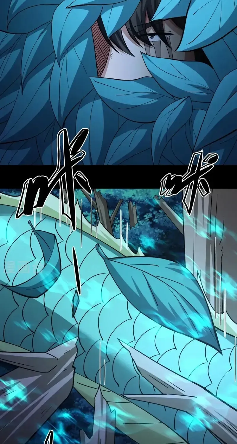 God of Martial Arts — Chapter 981 — page 23