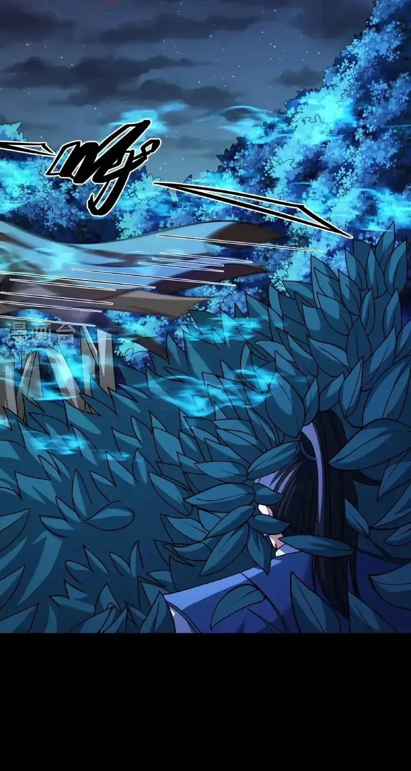 God of Martial Arts — Chapter 981 — page 32