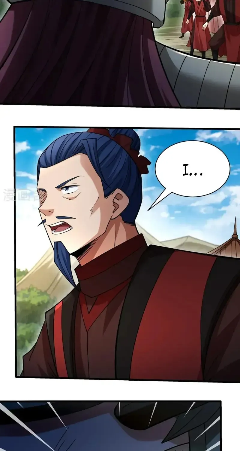 God of Martial Arts — Chapter 982 — page 28