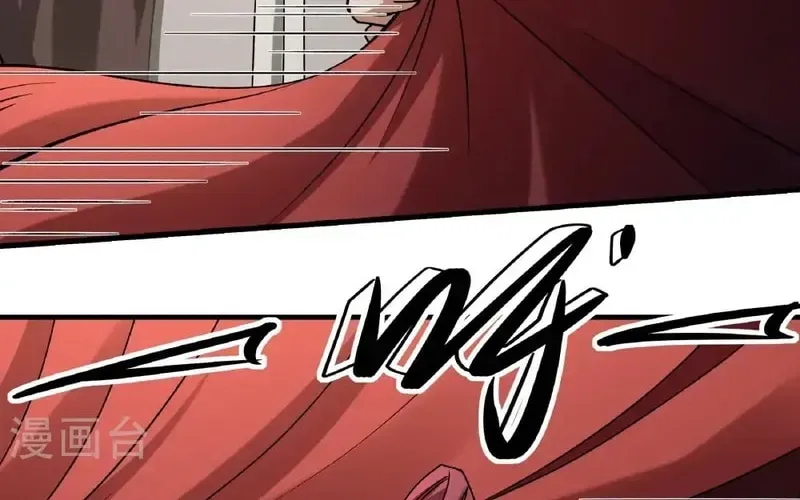 God of Martial Arts — Chapter 983 — page 6
