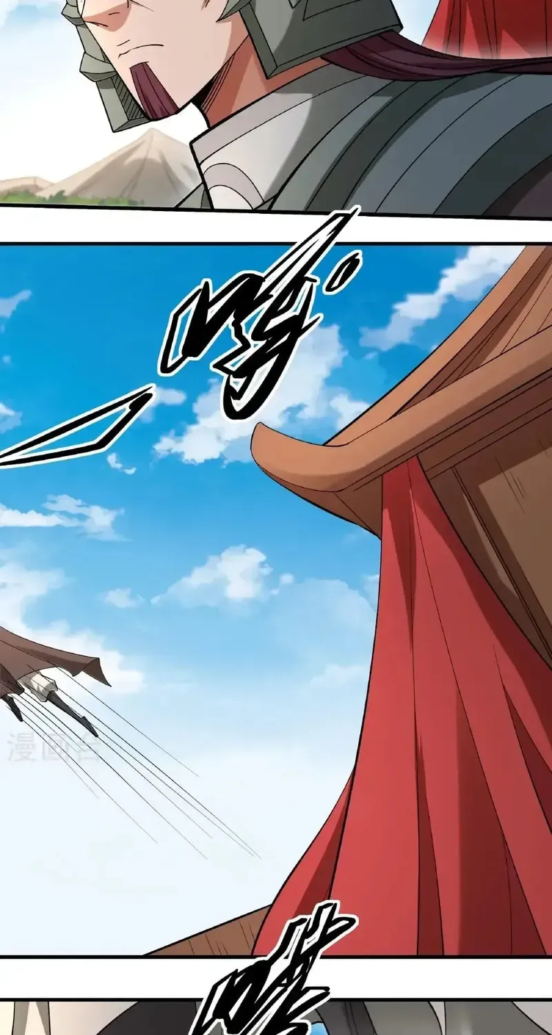 God of Martial Arts — Chapter 983 — page 11