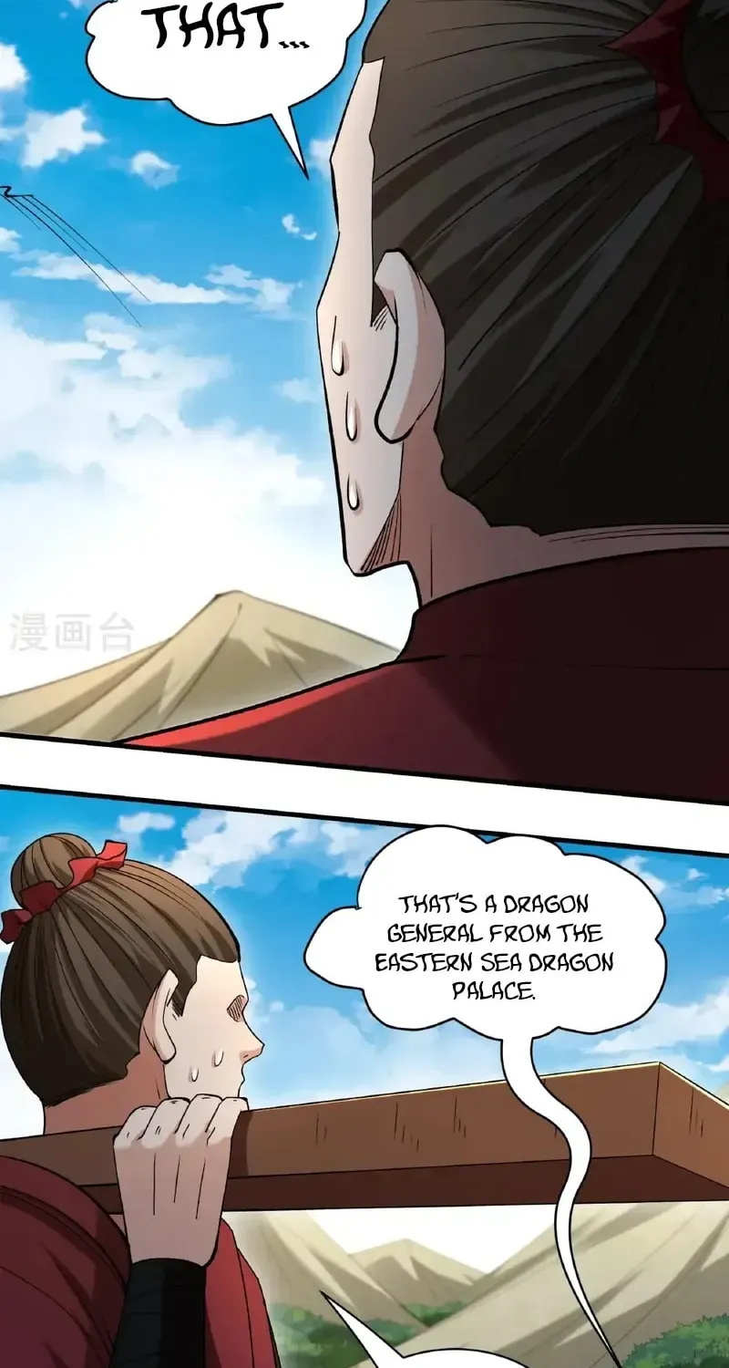 God of Martial Arts — Chapter 983 — page 14