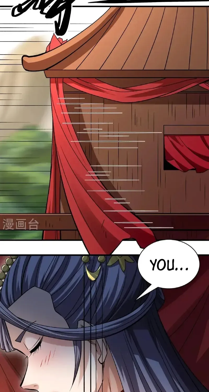 God of Martial Arts — Chapter 983 — page 17