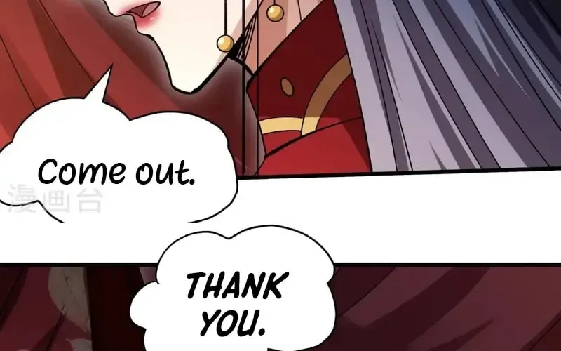 God of Martial Arts — Chapter 983 — page 18