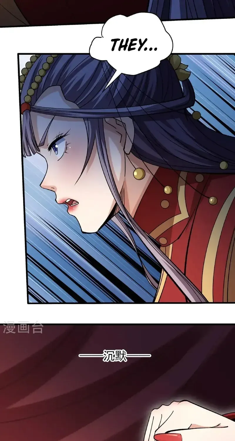 God of Martial Arts — Chapter 983 — page 25