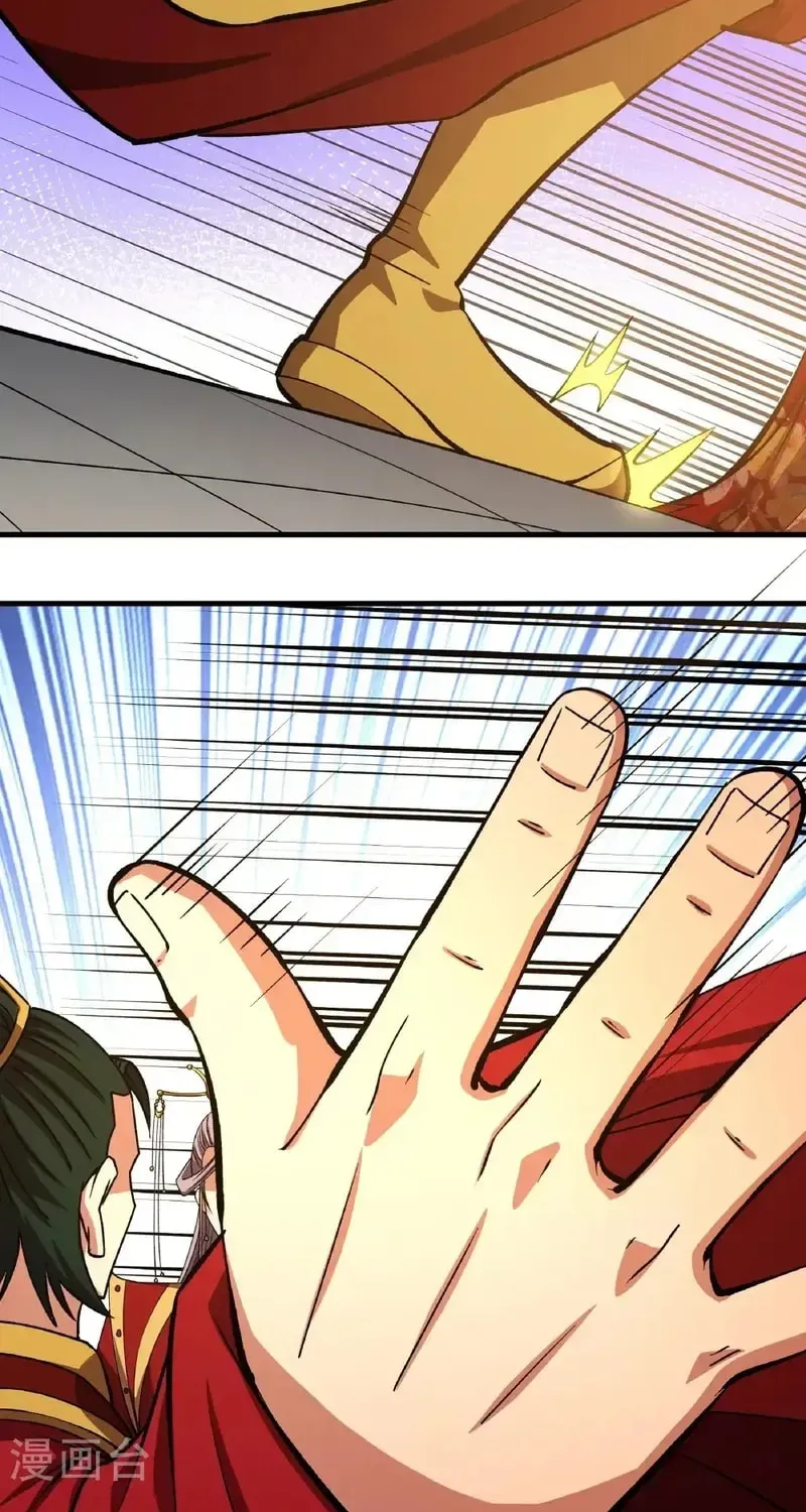 God of Martial Arts — Chapter 984 — page 21