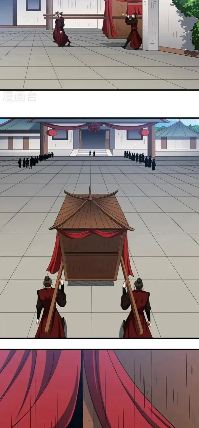 God of Martial Arts — Chapter 985 — page 8