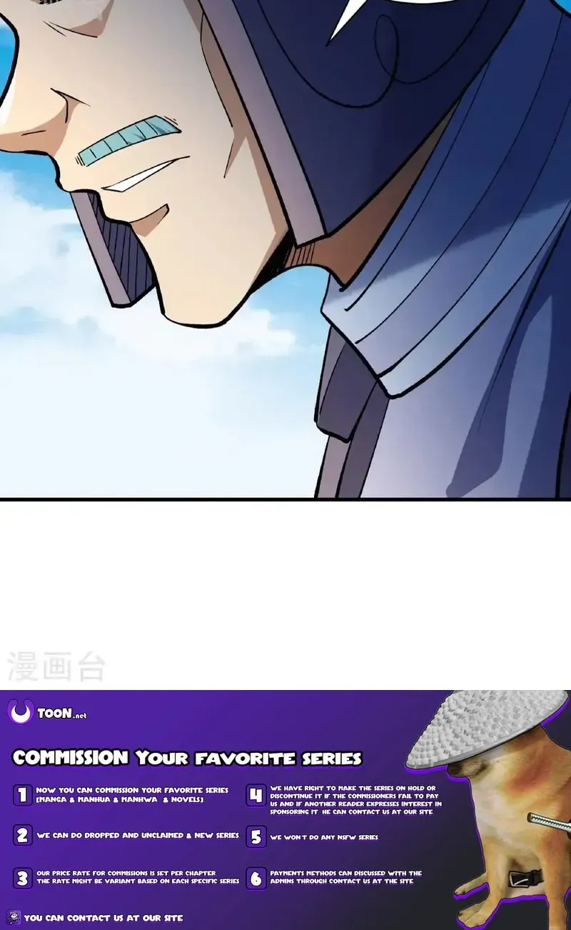 God of Martial Arts — Chapter 986 — page 33