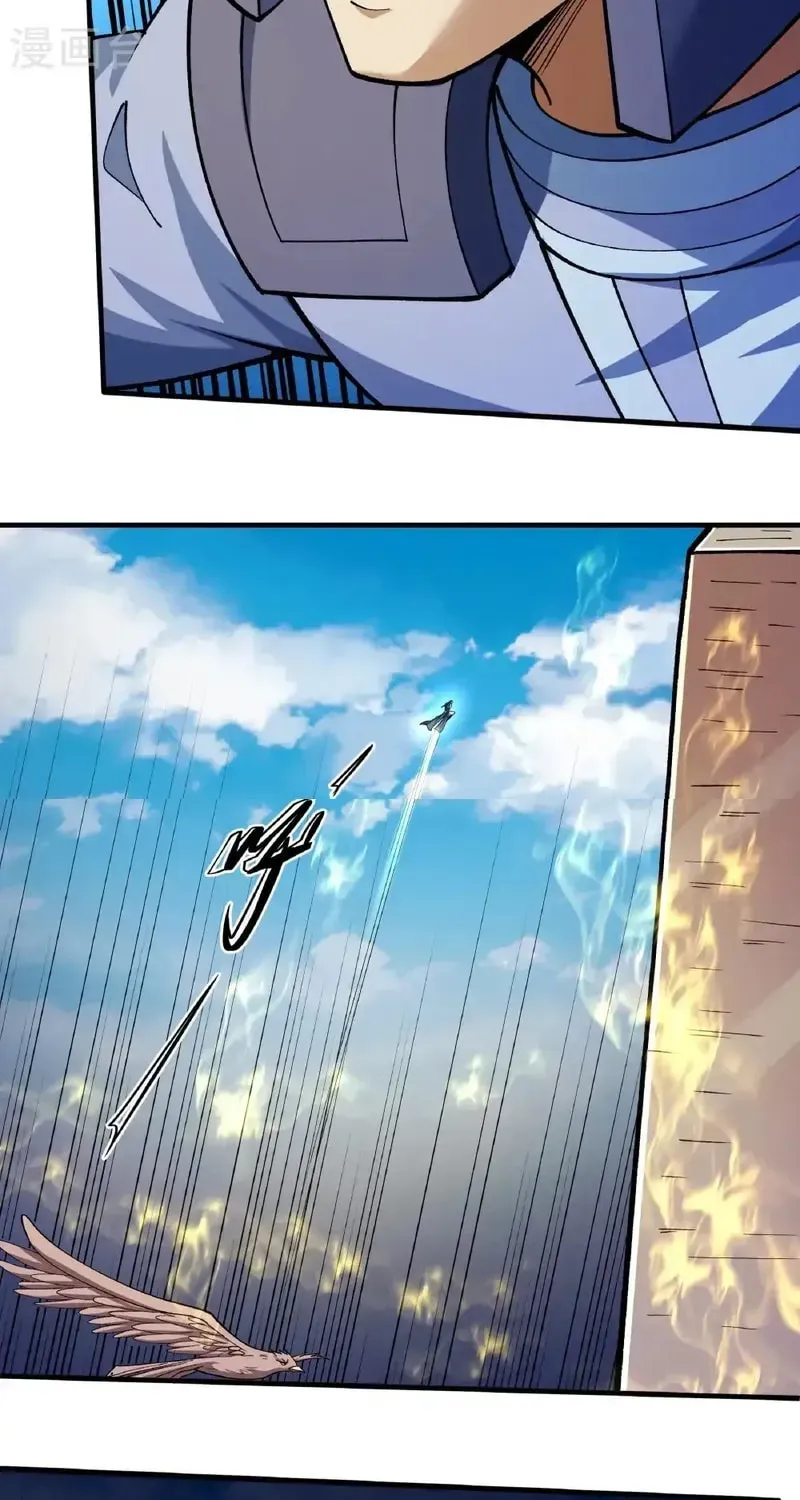 God of Martial Arts — Chapter 987 — page 9