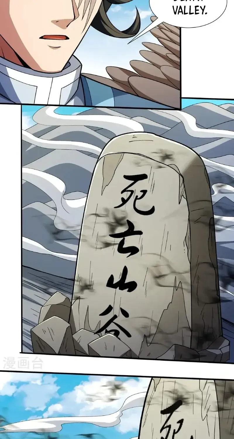 God of Martial Arts — Chapter 987 — page 19