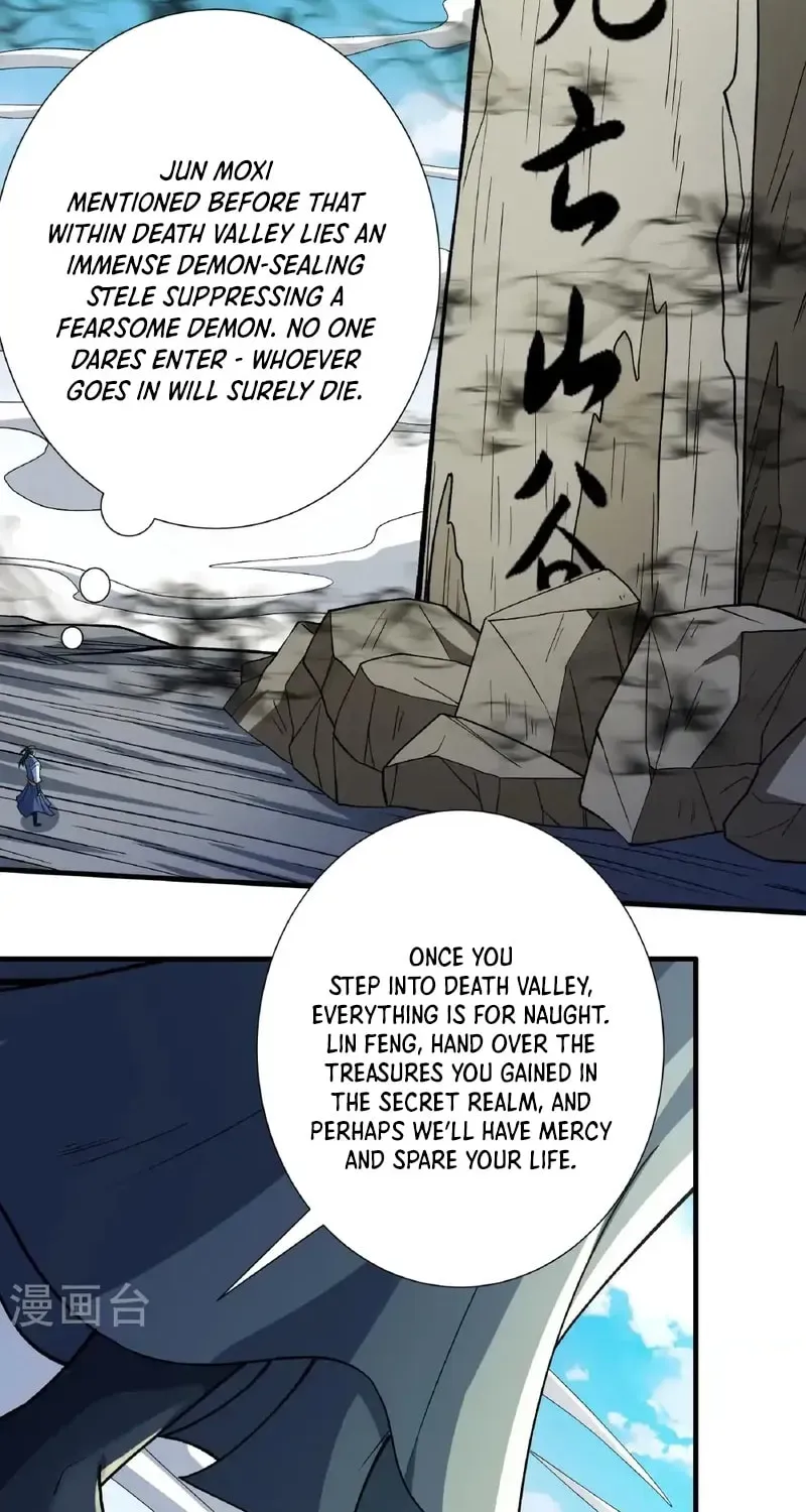 God of Martial Arts — Chapter 987 — page 20