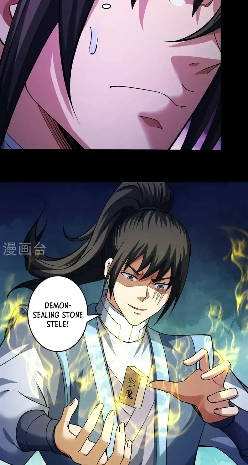 God of Martial Arts — Chapter 988 — page 16