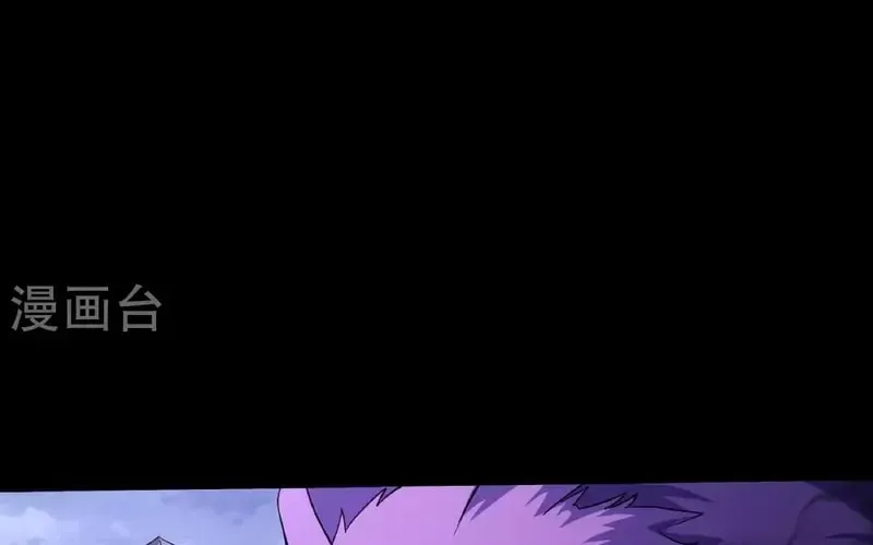God of Martial Arts — Chapter 988 — page 18
