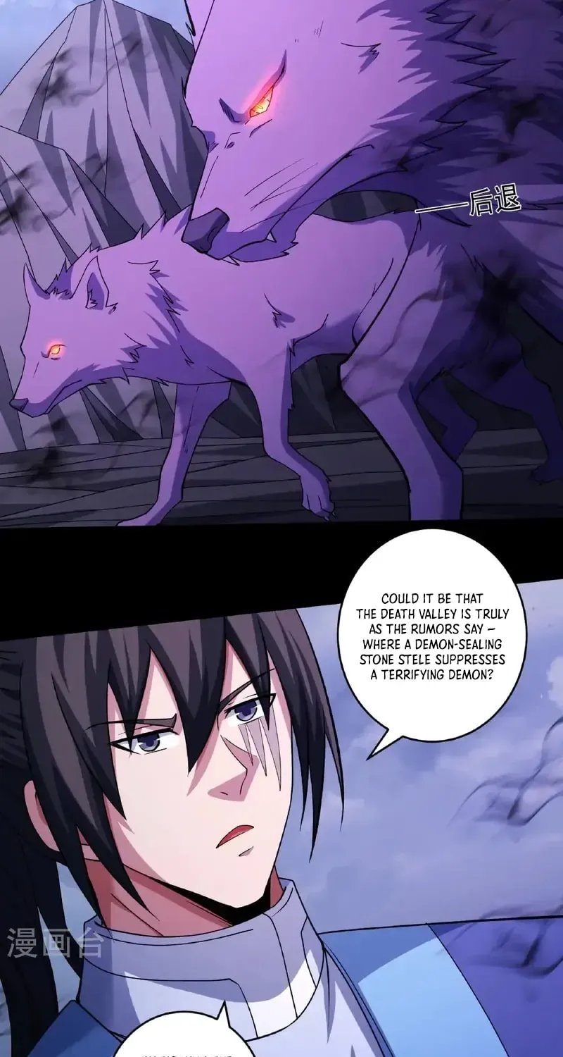 God of Martial Arts — Chapter 988 — page 19