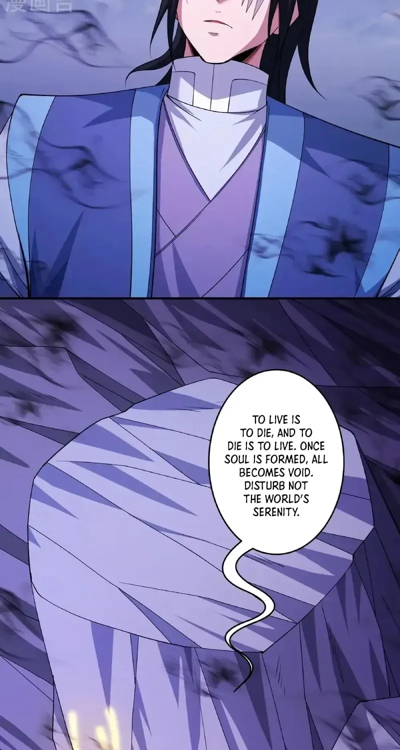 God of Martial Arts — Chapter 988 — page 23