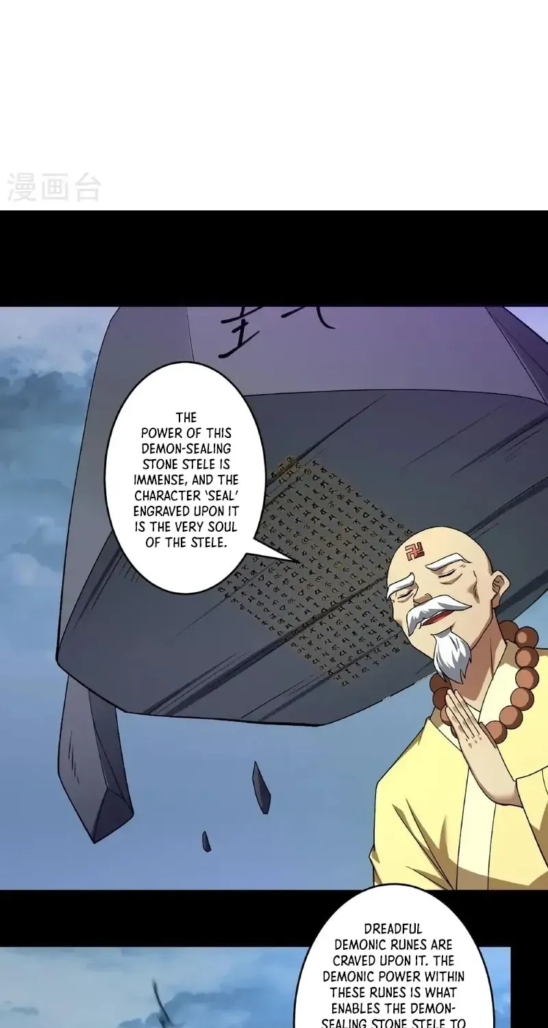 God of Martial Arts — Chapter 989 — page 3