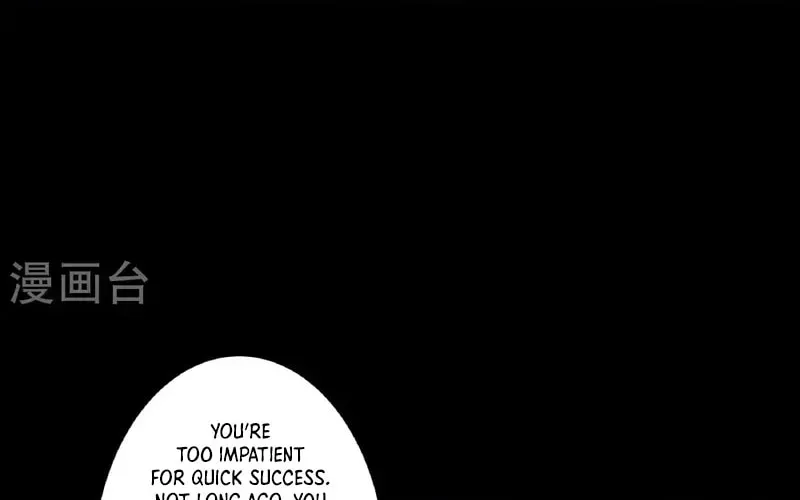 God of Martial Arts — Chapter 989 — page 18