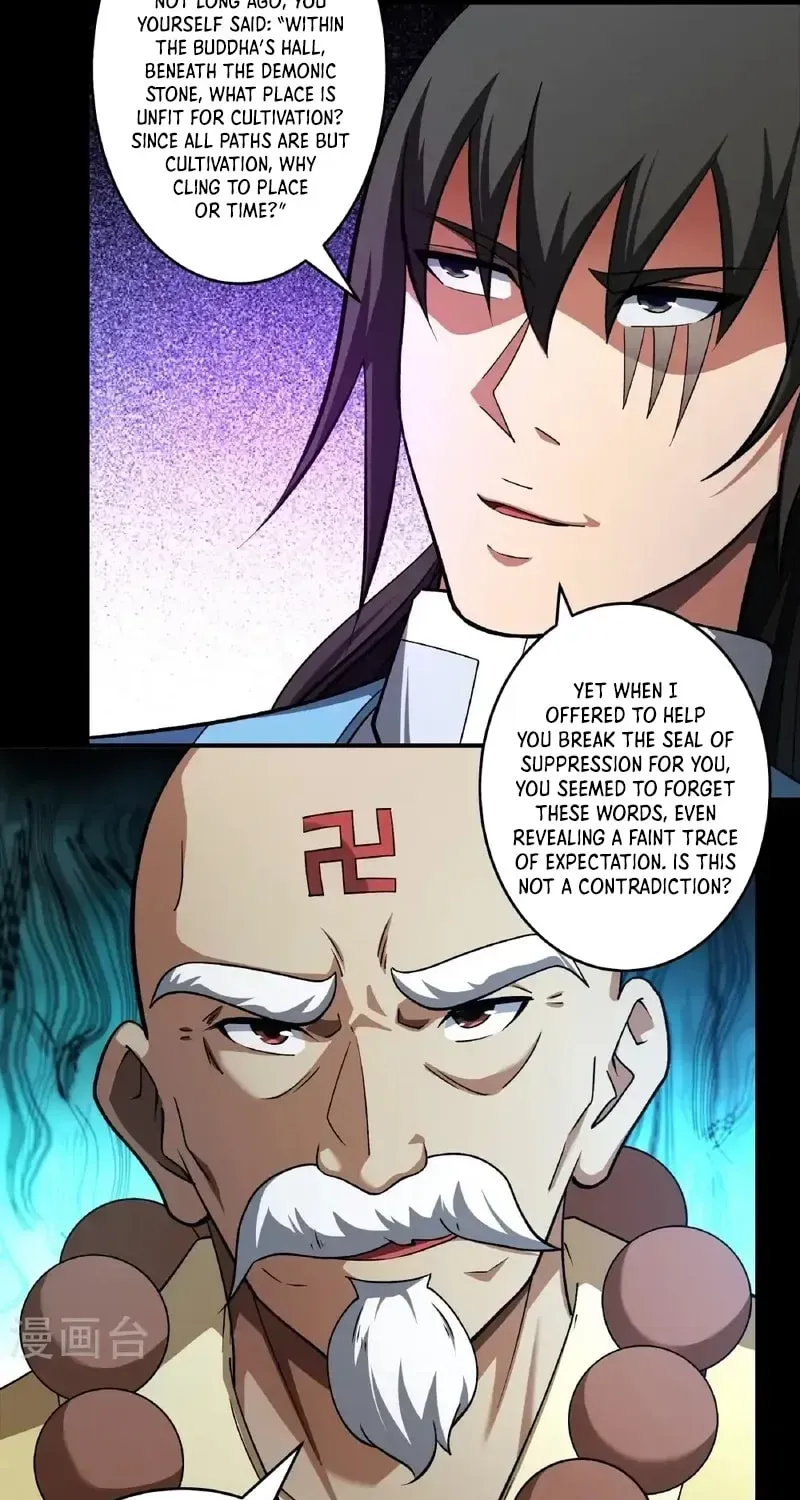 God of Martial Arts — Chapter 989 — page 19
