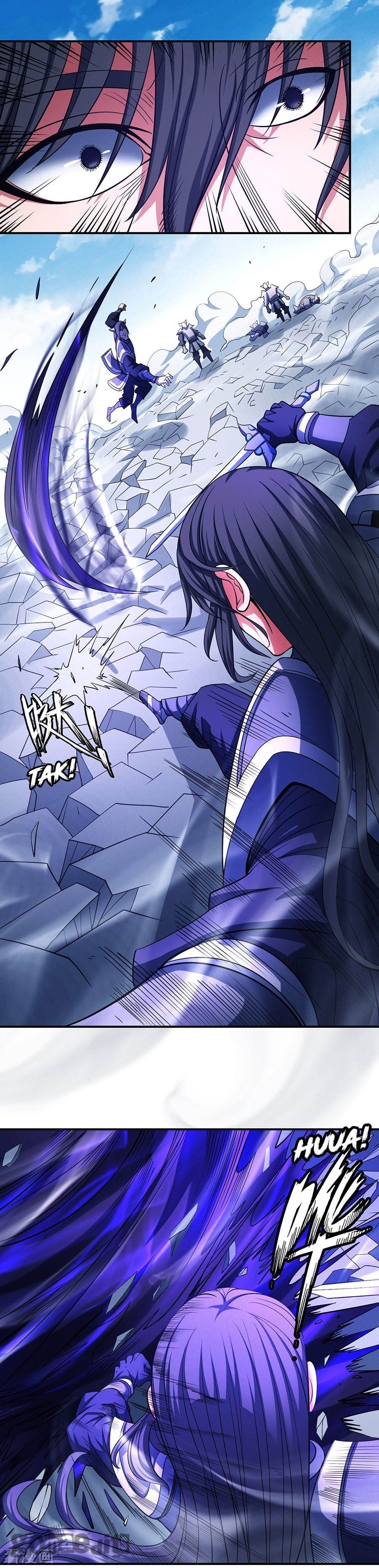 God of Martial Arts — Chapter 99.1 — page 7