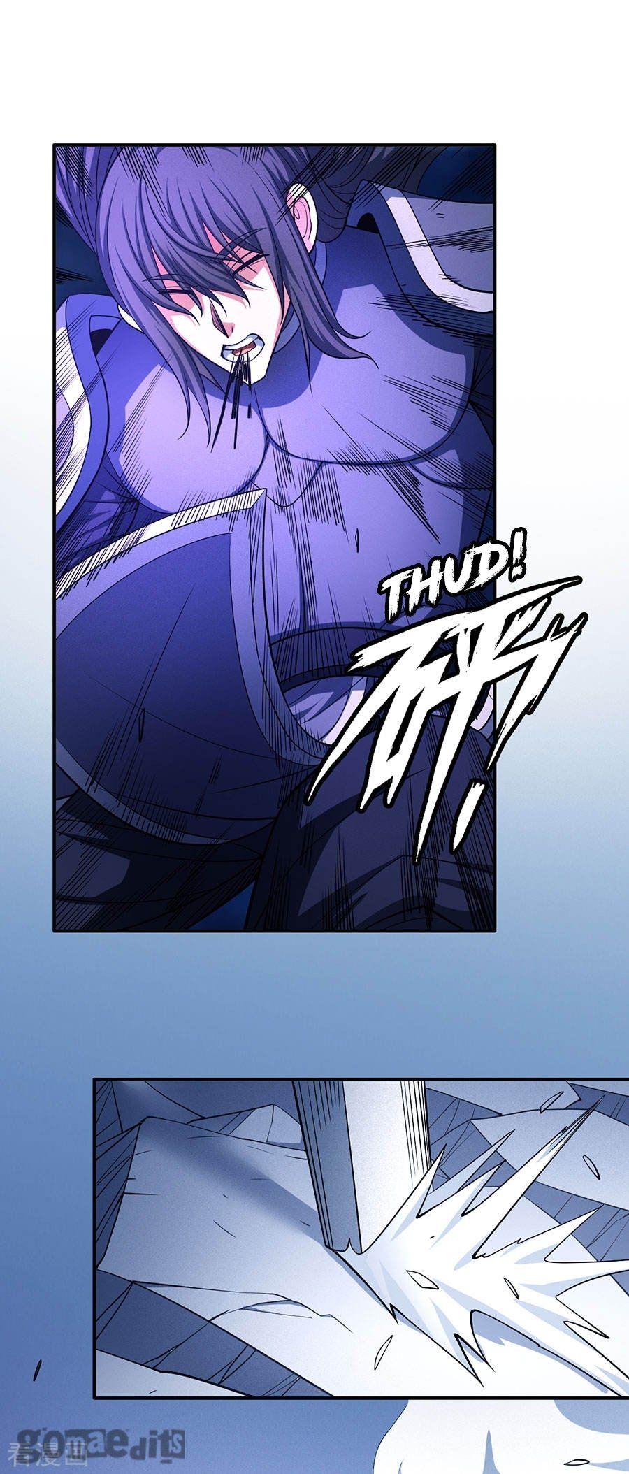 God of Martial Arts — Chapter 99.1 — page 8