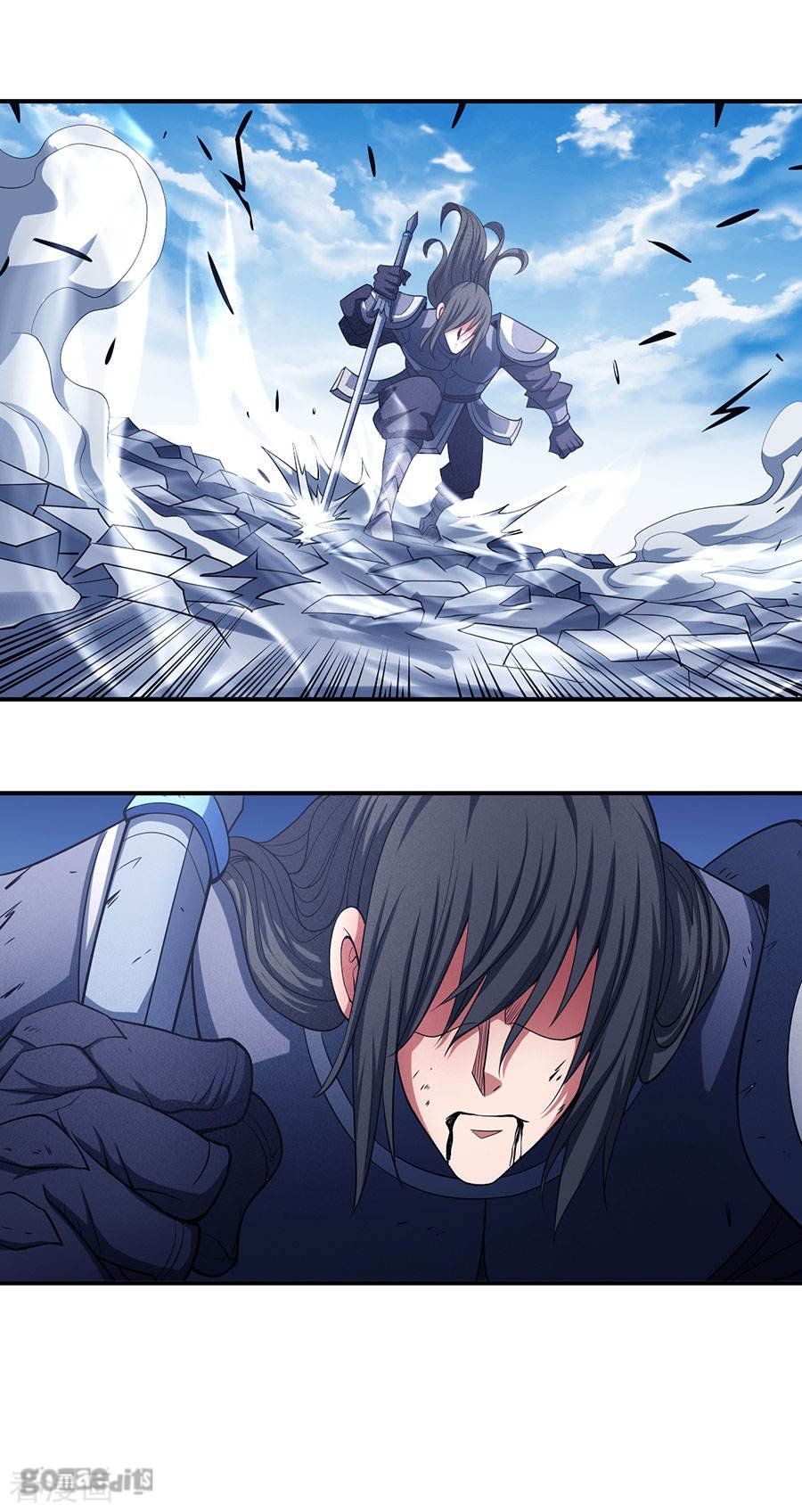 God of Martial Arts — Chapter 99.1 — page 12