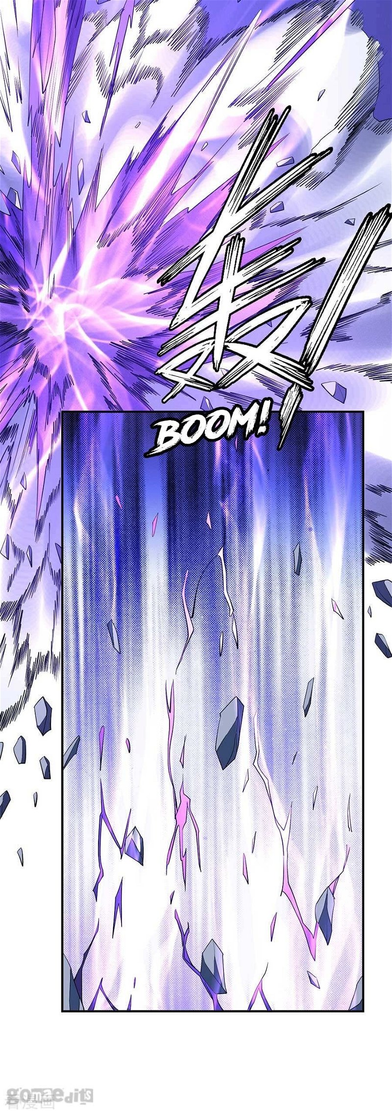 God of Martial Arts — Chapter 99.2 — page 19