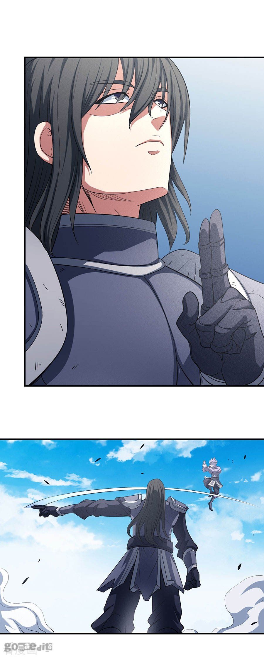 God of Martial Arts — Chapter 99 — page 13