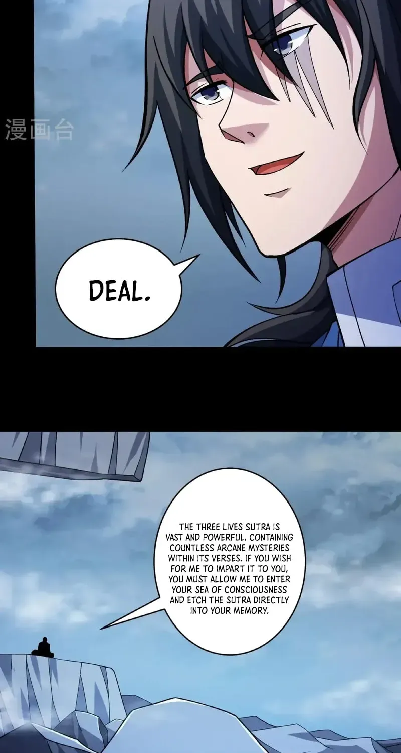 God of Martial Arts — Chapter 990 — page 31