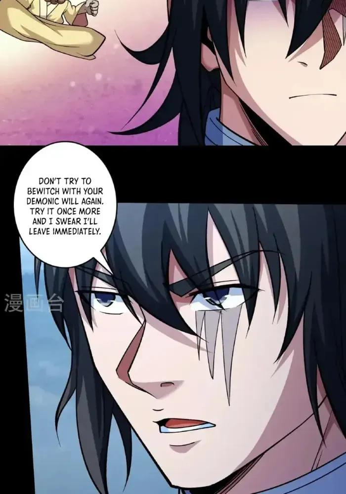 God of Martial Arts — Chapter 991 — page 19
