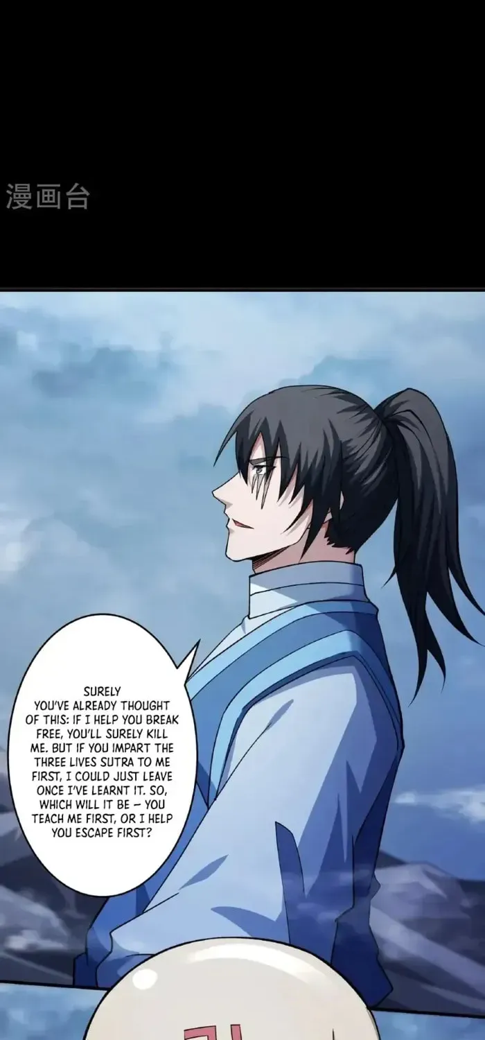 God of Martial Arts — Chapter 991 — page 21