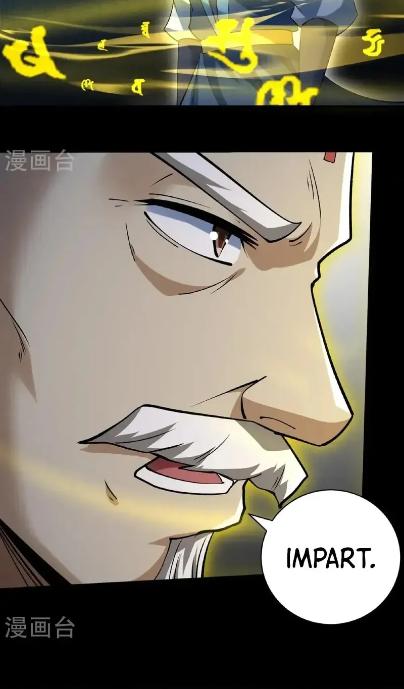 God of Martial Arts — Chapter 992 — page 17