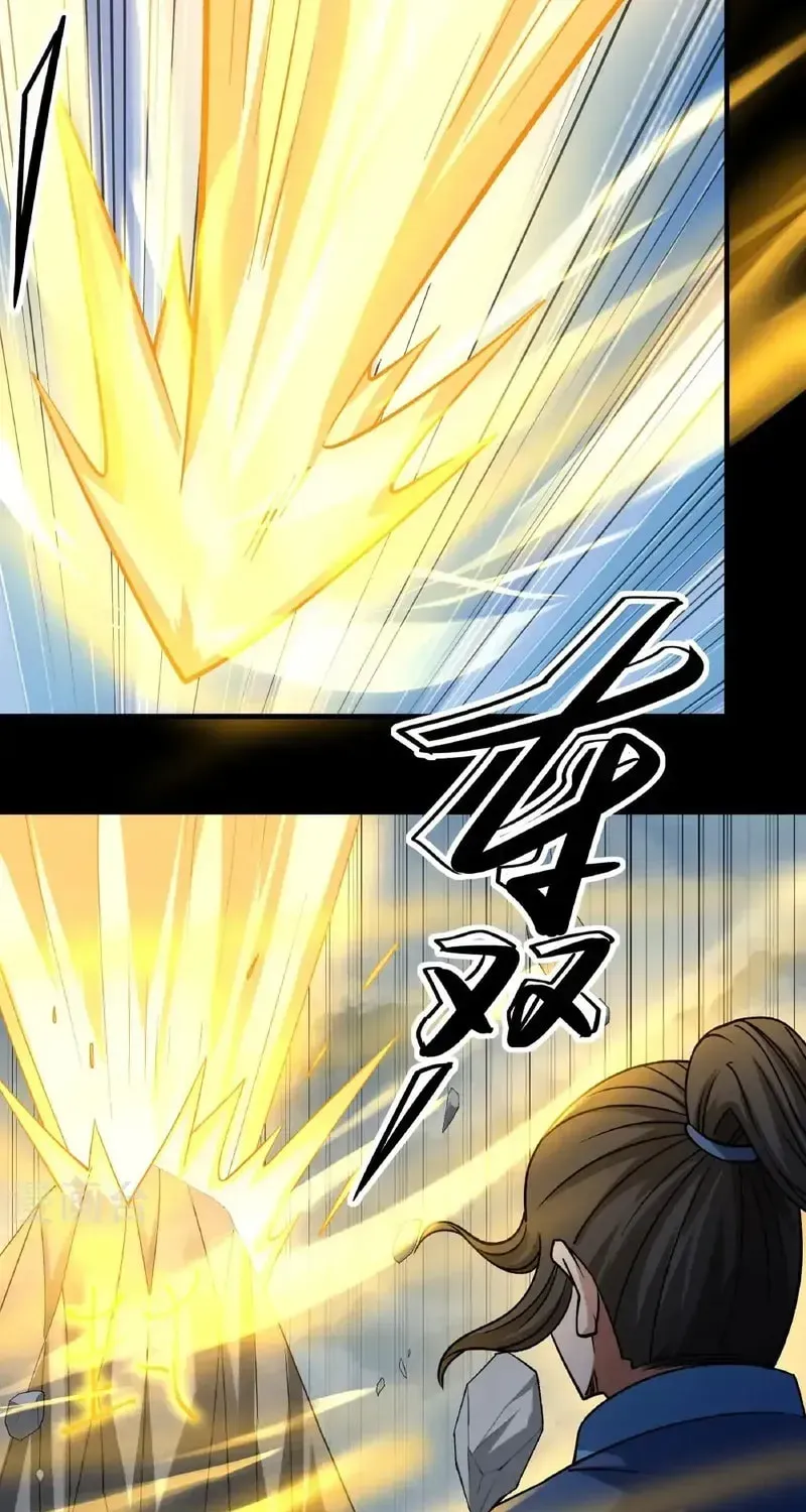 God of Martial Arts — Chapter 992 — page 31