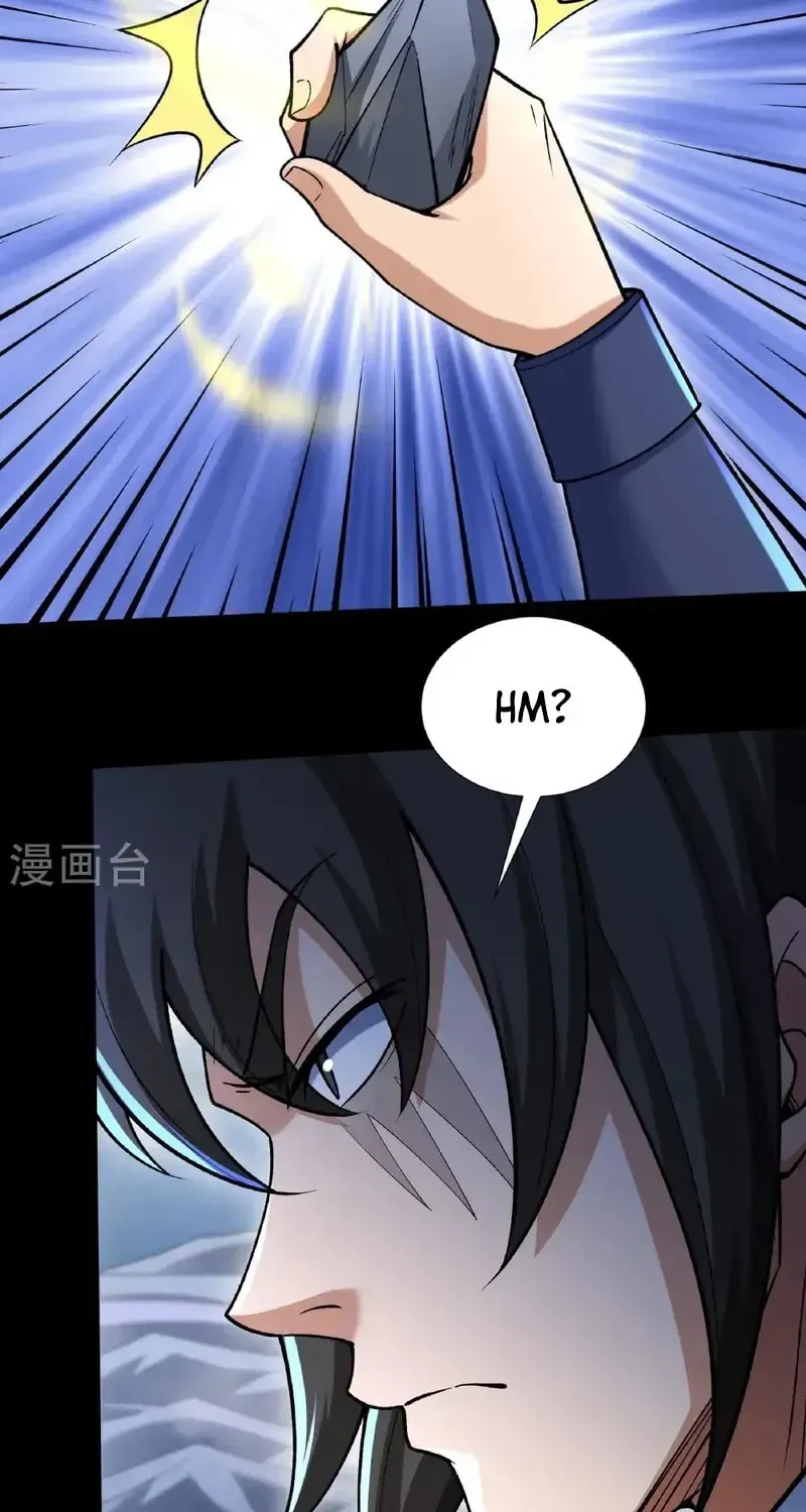 God of Martial Arts — Chapter 993 — page 25