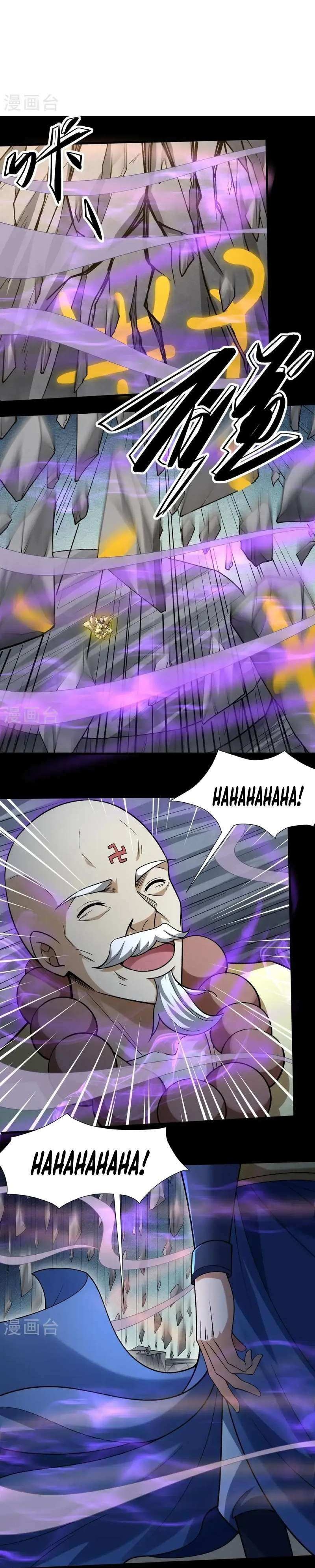 God of Martial Arts — Chapter 994 — page 1