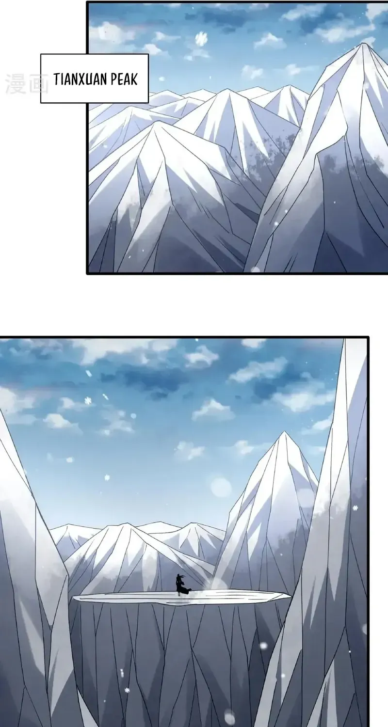 God of Martial Arts — Chapter 995 — page 17