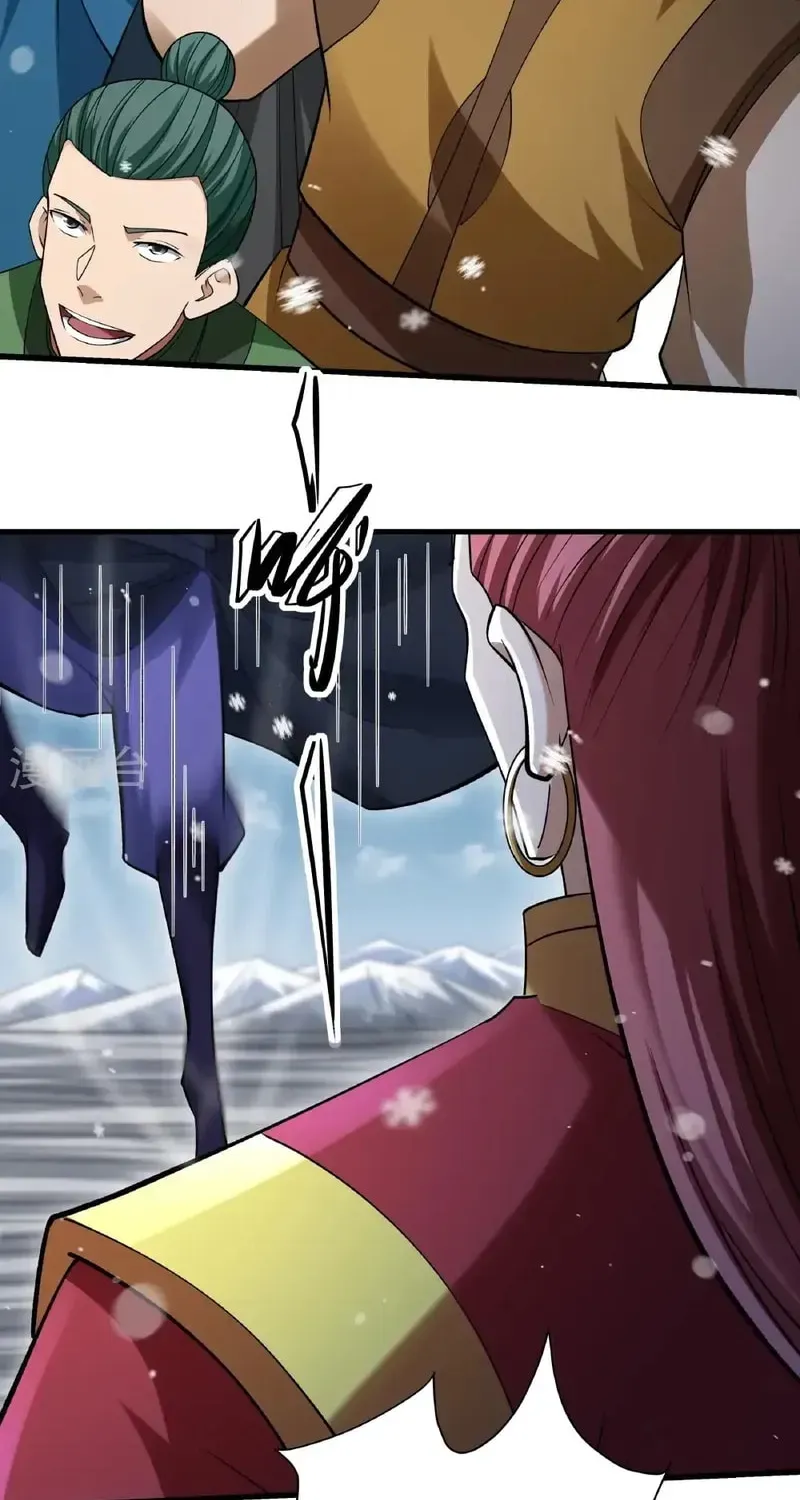 God of Martial Arts — Chapter 995 — page 28