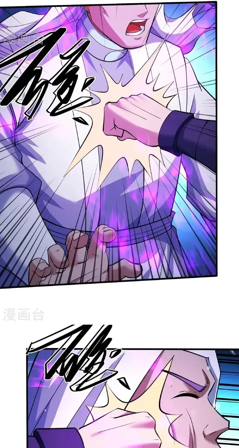 God of Martial Arts — Chapter 996 — page 26