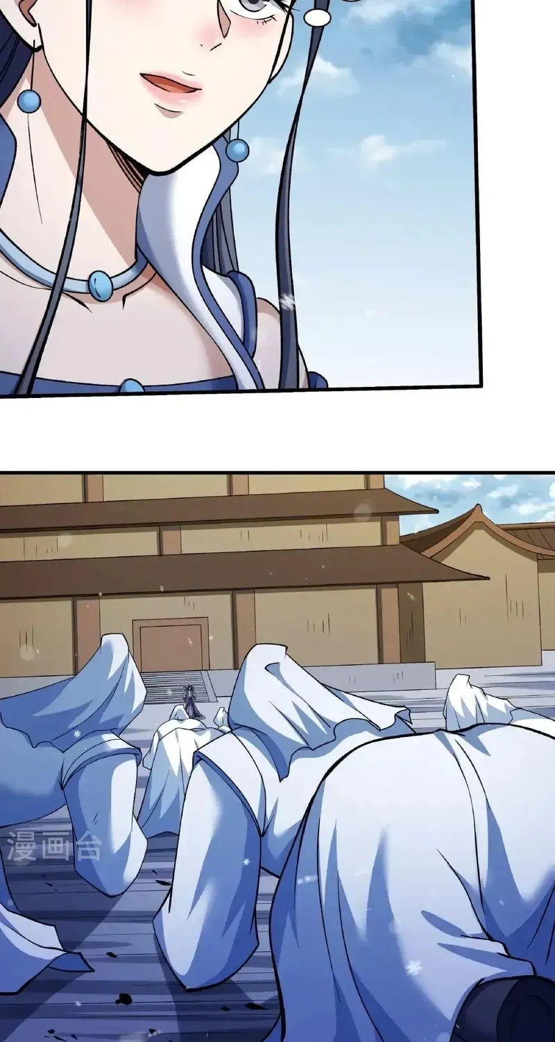 God of Martial Arts — Chapter 996 — page 29