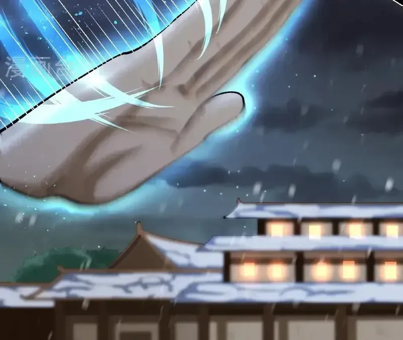 God of Martial Arts — Chapter 998 — page 30
