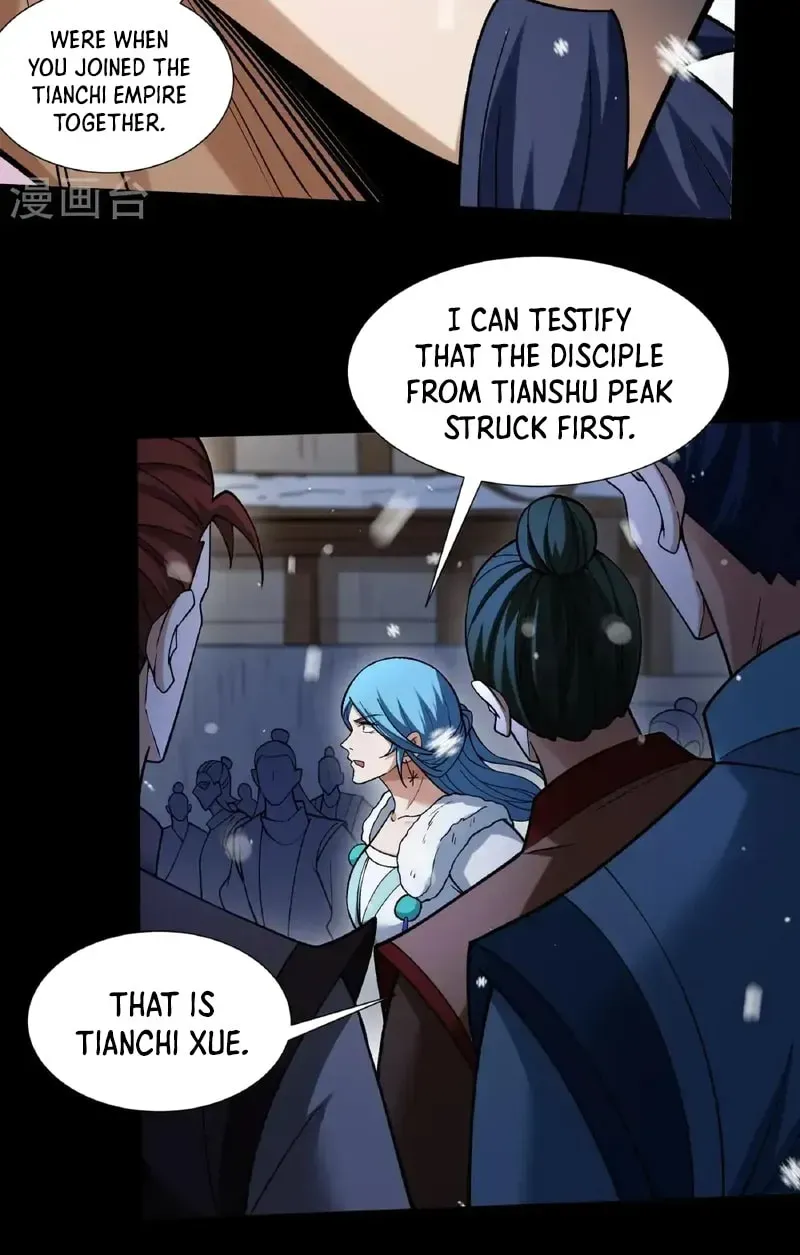 God of Martial Arts — Chapter 999 — page 30