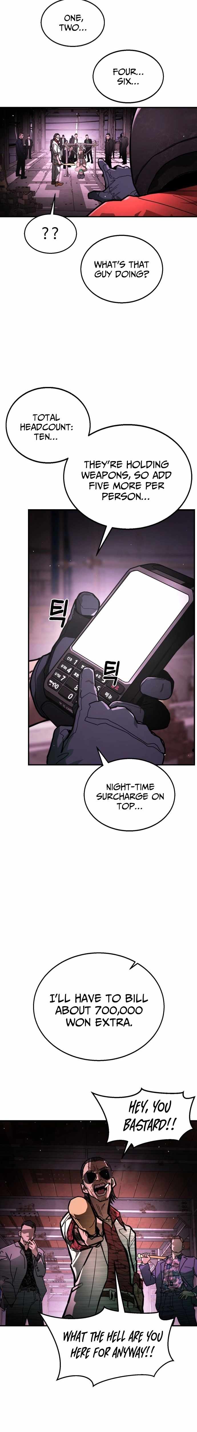 Fight Delivery — Chapter 1 — page 7