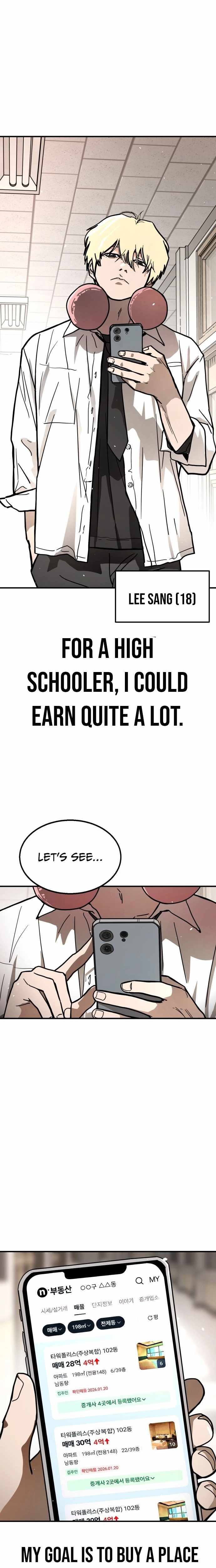 Fight Delivery — Chapter 1 — page 21