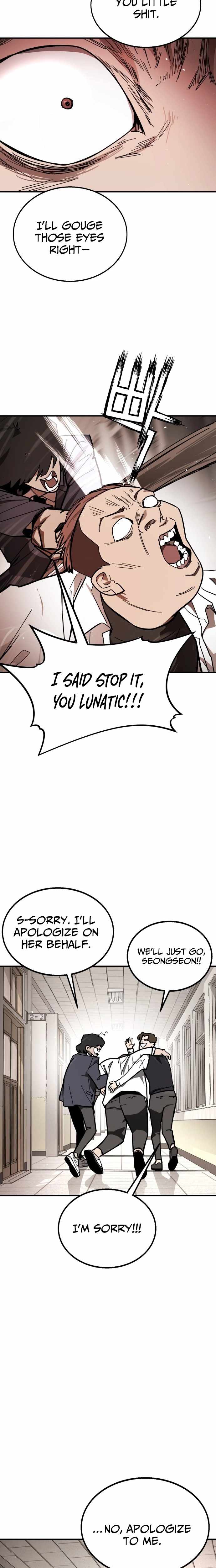 Fight Delivery — Chapter 1 — page 31