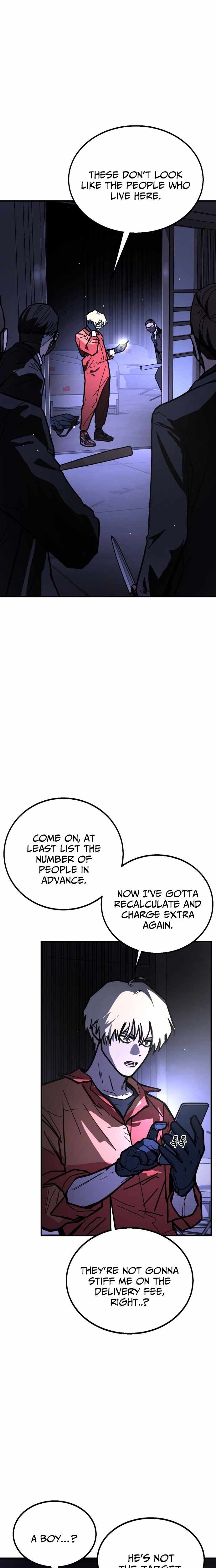 Fight Delivery — Chapter 1 — page 46